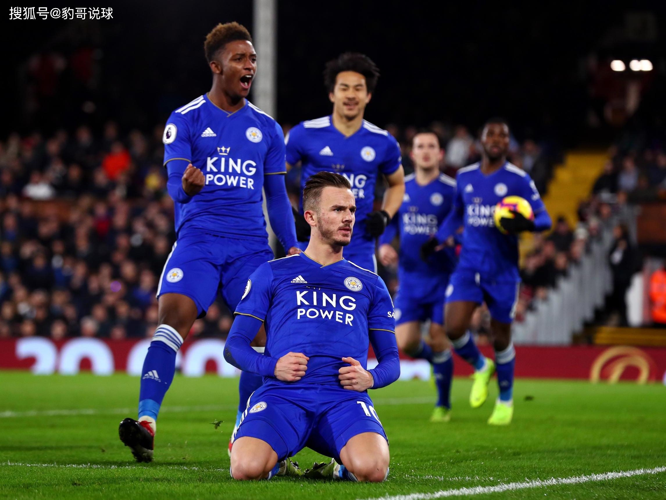 也讓球迷再 也讓球迷再